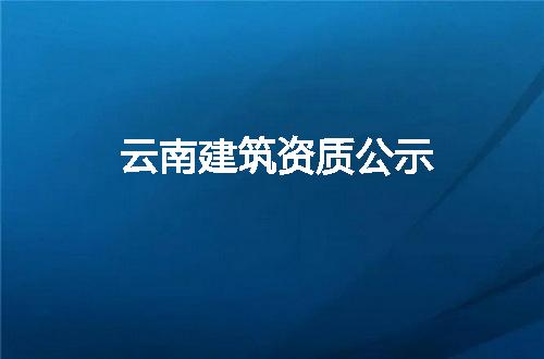 https://jian-housekeeper.oss-cn-beijing.aliyuncs.com/news/bannerImage/80485.jpg