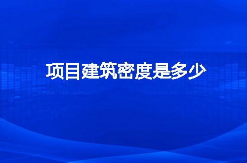 https://jian-housekeeper.oss-cn-beijing.aliyuncs.com/news/bannerImage/80486.jpg