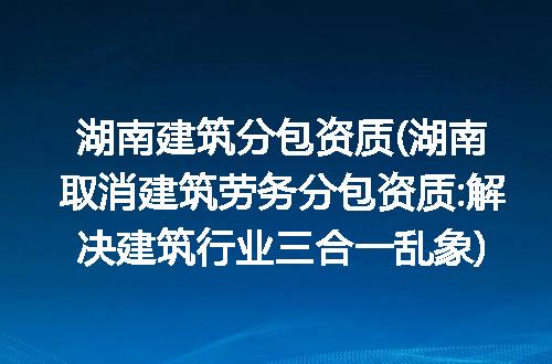 https://jian-housekeeper.oss-cn-beijing.aliyuncs.com/news/bannerImage/80496.jpg