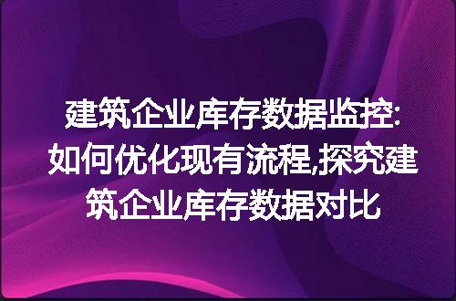 https://jian-housekeeper.oss-cn-beijing.aliyuncs.com/news/bannerImage/80502.jpg