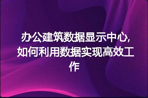 https://jian-housekeeper.oss-cn-beijing.aliyuncs.com/news/bannerImage/80504.jpg