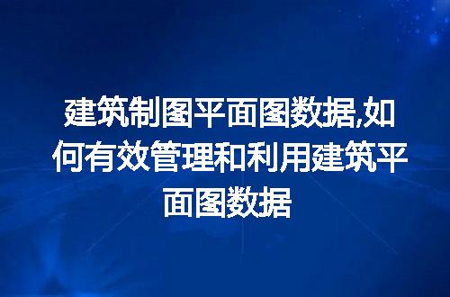 https://jian-housekeeper.oss-cn-beijing.aliyuncs.com/news/bannerImage/80509.jpg