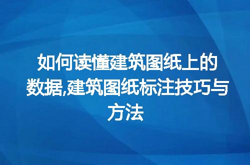 https://jian-housekeeper.oss-cn-beijing.aliyuncs.com/news/bannerImage/80510.jpg