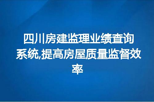 https://jian-housekeeper.oss-cn-beijing.aliyuncs.com/news/bannerImage/80526.jpg