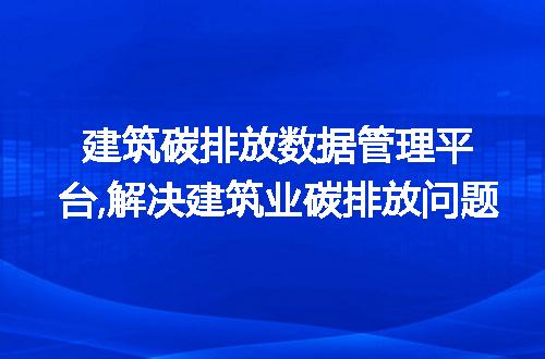 https://jian-housekeeper.oss-cn-beijing.aliyuncs.com/news/bannerImage/80530.jpg
