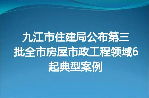 https://jian-housekeeper.oss-cn-beijing.aliyuncs.com/news/bannerImage/80673.jpg