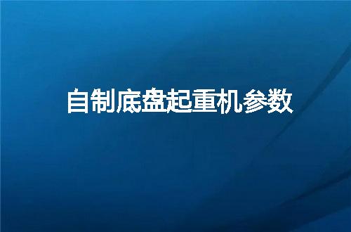 https://jian-housekeeper.oss-cn-beijing.aliyuncs.com/news/bannerImage/80788.jpg
