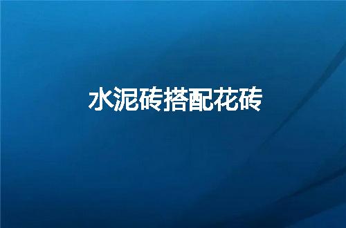 https://jian-housekeeper.oss-cn-beijing.aliyuncs.com/news/bannerImage/80790.jpg