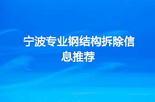 https://jian-housekeeper.oss-cn-beijing.aliyuncs.com/news/bannerImage/80797.jpg
