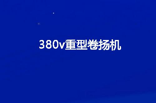 https://jian-housekeeper.oss-cn-beijing.aliyuncs.com/news/bannerImage/80805.jpg