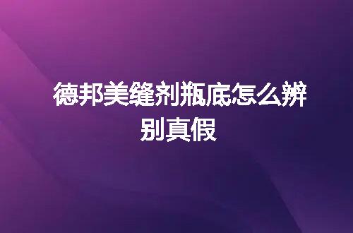 https://jian-housekeeper.oss-cn-beijing.aliyuncs.com/news/bannerImage/80812.jpg