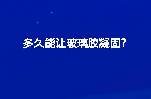 https://jian-housekeeper.oss-cn-beijing.aliyuncs.com/news/bannerImage/80816.jpg