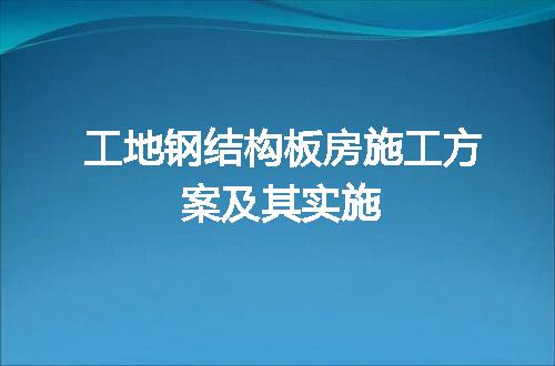 https://jian-housekeeper.oss-cn-beijing.aliyuncs.com/news/bannerImage/80828.jpg