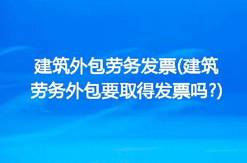 https://jian-housekeeper.oss-cn-beijing.aliyuncs.com/news/bannerImage/80892.jpg