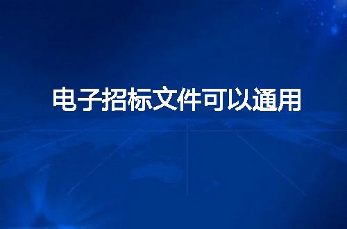 https://jian-housekeeper.oss-cn-beijing.aliyuncs.com/news/bannerImage/80907.jpg