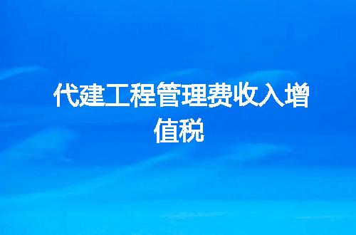 https://jian-housekeeper.oss-cn-beijing.aliyuncs.com/news/bannerImage/80910.jpg