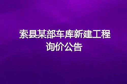 https://jian-housekeeper.oss-cn-beijing.aliyuncs.com/news/bannerImage/81058.jpg