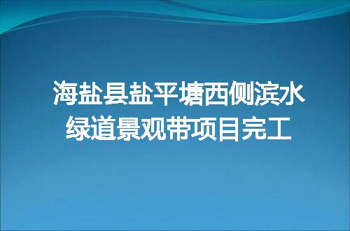 https://jian-housekeeper.oss-cn-beijing.aliyuncs.com/news/bannerImage/81076.jpg