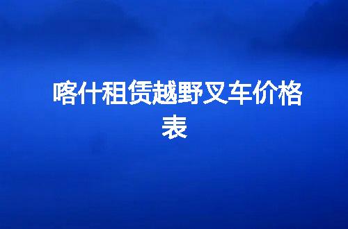 https://jian-housekeeper.oss-cn-beijing.aliyuncs.com/news/bannerImage/81104.jpg