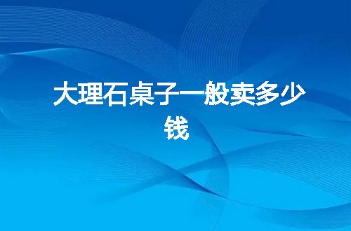 https://jian-housekeeper.oss-cn-beijing.aliyuncs.com/news/bannerImage/81109.jpg