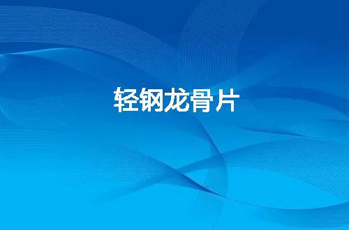 https://jian-housekeeper.oss-cn-beijing.aliyuncs.com/news/bannerImage/81114.jpg