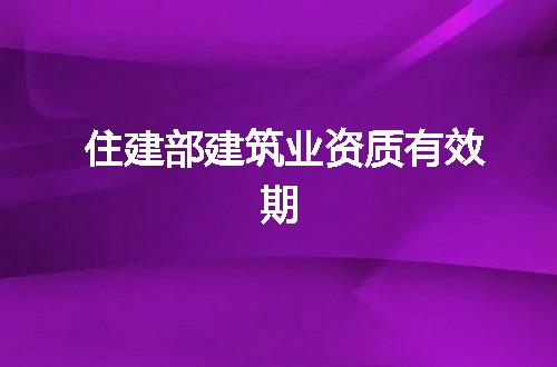 https://jian-housekeeper.oss-cn-beijing.aliyuncs.com/news/bannerImage/81120.jpg