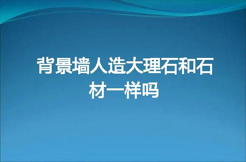 https://jian-housekeeper.oss-cn-beijing.aliyuncs.com/news/bannerImage/81122.jpg