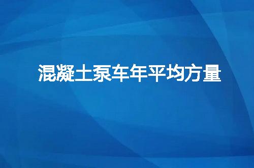 https://jian-housekeeper.oss-cn-beijing.aliyuncs.com/news/bannerImage/81125.jpg