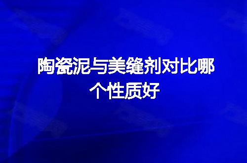 https://jian-housekeeper.oss-cn-beijing.aliyuncs.com/news/bannerImage/81132.jpg