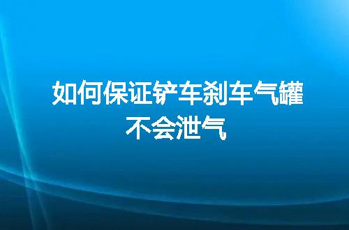 https://jian-housekeeper.oss-cn-beijing.aliyuncs.com/news/bannerImage/81144.jpg