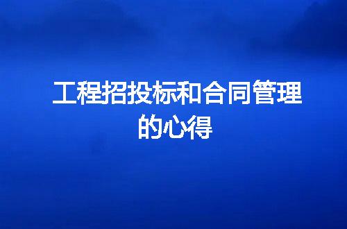 https://jian-housekeeper.oss-cn-beijing.aliyuncs.com/news/bannerImage/81145.jpg