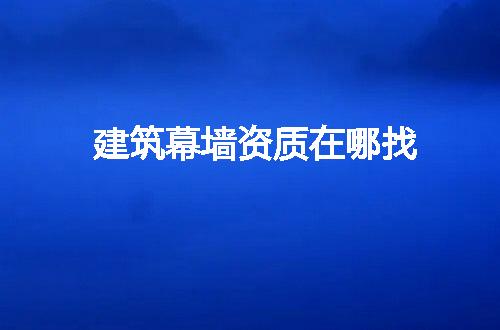 https://jian-housekeeper.oss-cn-beijing.aliyuncs.com/news/bannerImage/81149.jpg