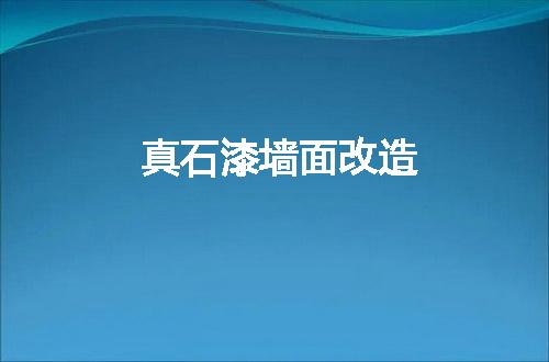 https://jian-housekeeper.oss-cn-beijing.aliyuncs.com/news/bannerImage/81151.jpg
