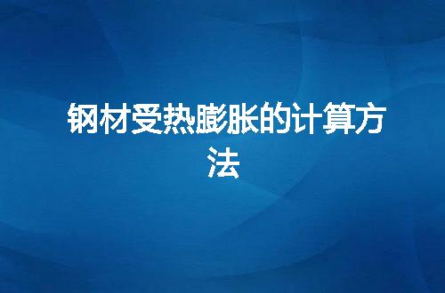 https://jian-housekeeper.oss-cn-beijing.aliyuncs.com/news/bannerImage/81154.jpg
