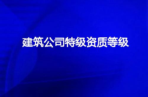 https://jian-housekeeper.oss-cn-beijing.aliyuncs.com/news/bannerImage/81160.jpg