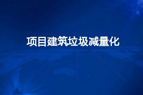 https://jian-housekeeper.oss-cn-beijing.aliyuncs.com/news/bannerImage/81173.jpg