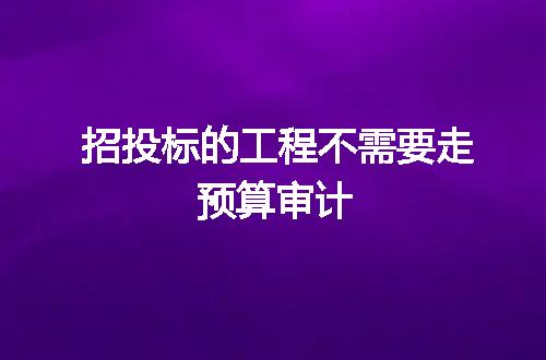 https://jian-housekeeper.oss-cn-beijing.aliyuncs.com/news/bannerImage/81181.jpg