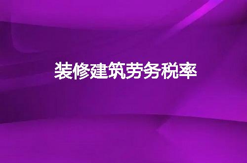 https://jian-housekeeper.oss-cn-beijing.aliyuncs.com/news/bannerImage/81184.jpg