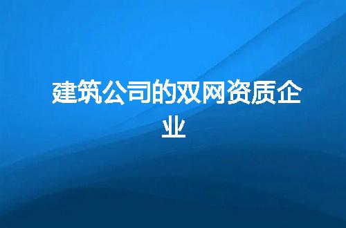 https://jian-housekeeper.oss-cn-beijing.aliyuncs.com/news/bannerImage/81186.jpg