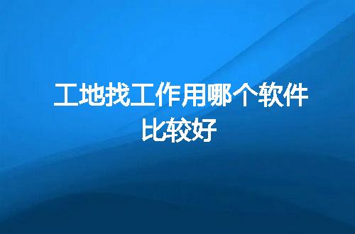 https://jian-housekeeper.oss-cn-beijing.aliyuncs.com/news/bannerImage/81188.jpg
