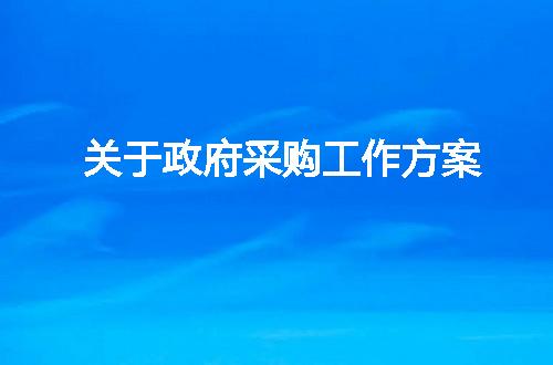 https://jian-housekeeper.oss-cn-beijing.aliyuncs.com/news/bannerImage/81195.jpg