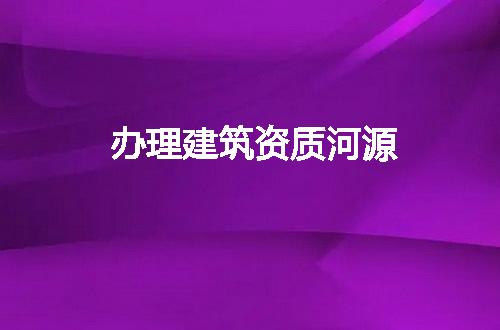 https://jian-housekeeper.oss-cn-beijing.aliyuncs.com/news/bannerImage/81198.jpg