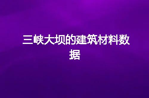 https://jian-housekeeper.oss-cn-beijing.aliyuncs.com/news/bannerImage/81220.jpg
