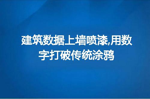 https://jian-housekeeper.oss-cn-beijing.aliyuncs.com/news/bannerImage/81229.jpg