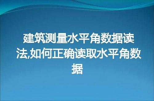 https://jian-housekeeper.oss-cn-beijing.aliyuncs.com/news/bannerImage/81244.jpg
