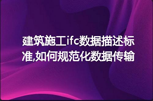 https://jian-housekeeper.oss-cn-beijing.aliyuncs.com/news/bannerImage/81248.jpg