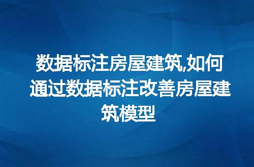 https://jian-housekeeper.oss-cn-beijing.aliyuncs.com/news/bannerImage/81250.jpg