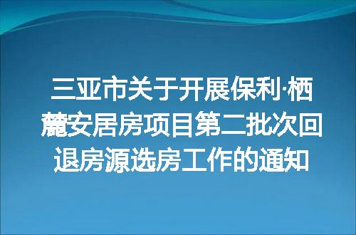 https://jian-housekeeper.oss-cn-beijing.aliyuncs.com/news/bannerImage/81339.jpg