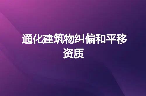 https://jian-housekeeper.oss-cn-beijing.aliyuncs.com/news/bannerImage/81431.jpg