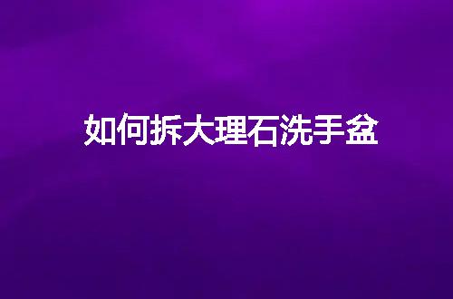 https://jian-housekeeper.oss-cn-beijing.aliyuncs.com/news/bannerImage/81432.jpg